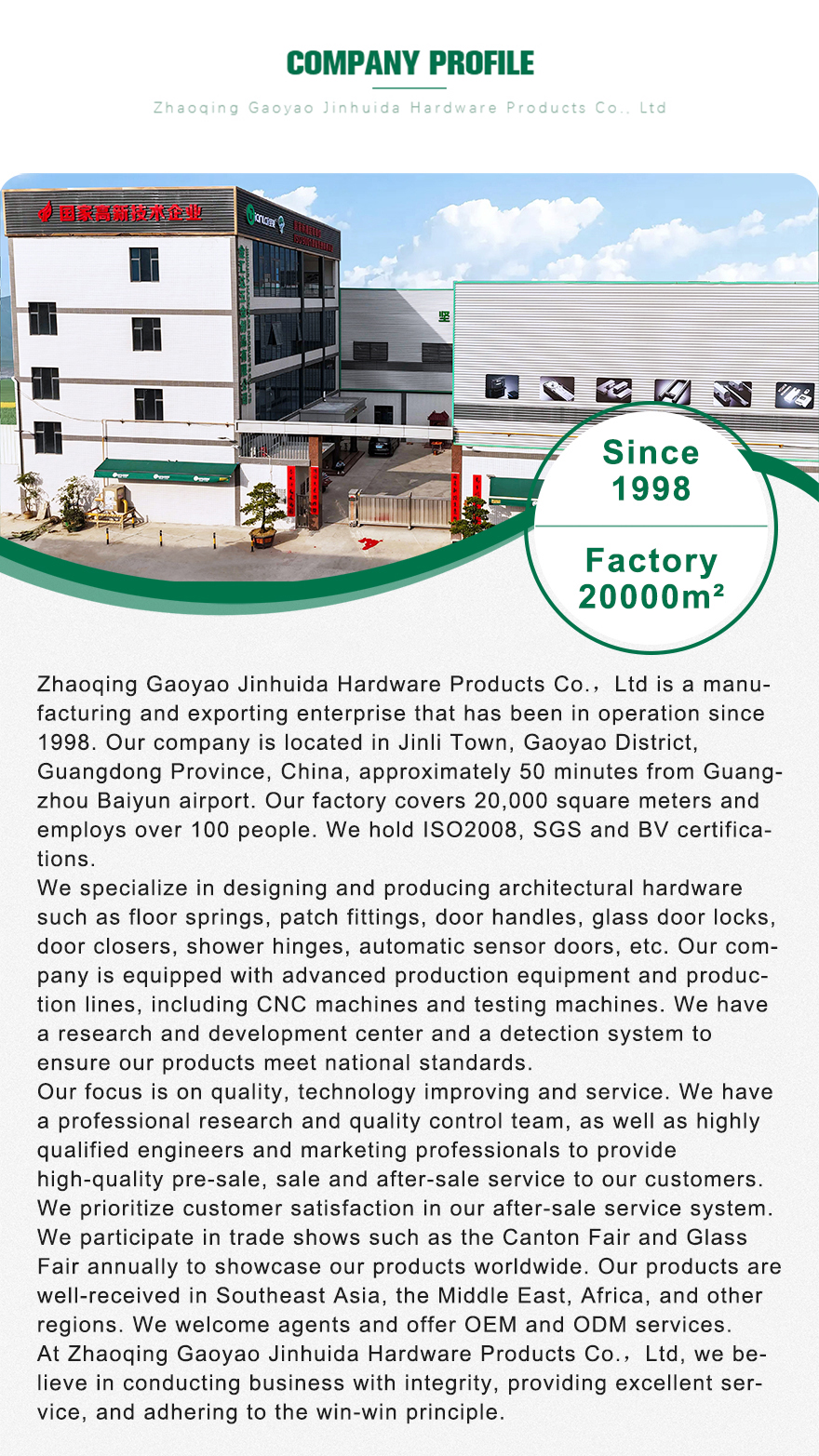 engsel pancuran 880 (7)