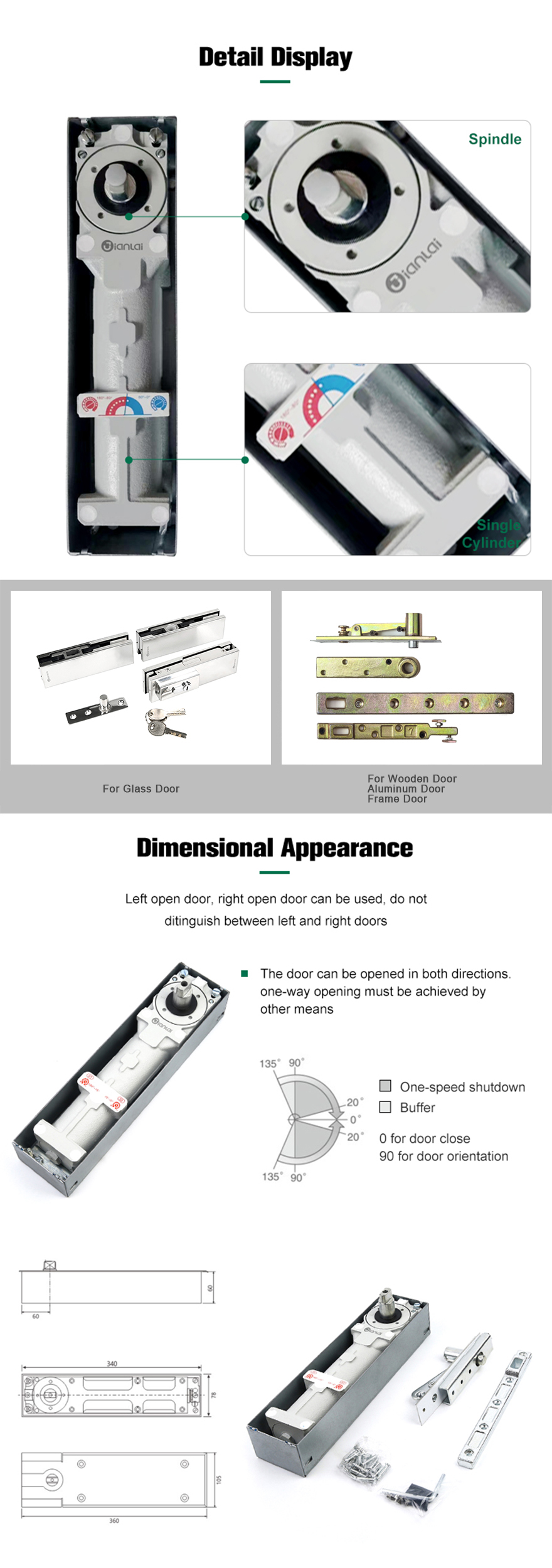 20250726-880-1_03 80